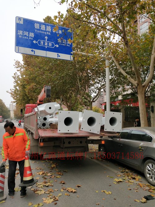 上海市政标志牌安装现场