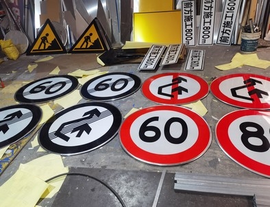 上海上海河南交通标牌厂家