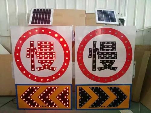 上海上海太阳能交通标牌 自发光交通路标牌厂家